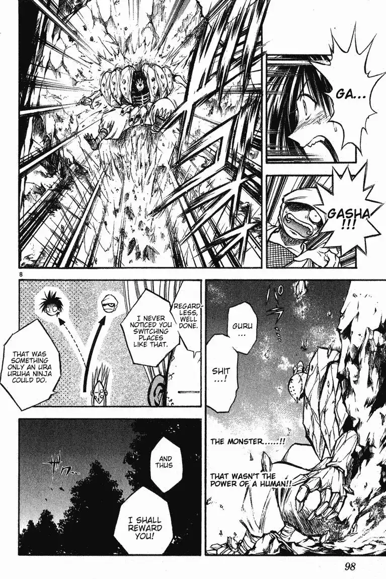 Flame of Recca Chapter 263 8